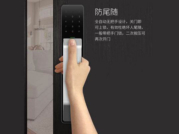 文成24小时上门开锁公司